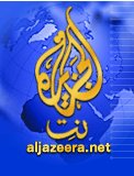 Aljazeera